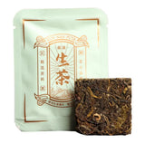 Spring Tea Small Tea Cake Yunnan Pu'er Raw Tea Slices High Mountain Ancient Tree
