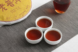 357g Yunnan Puerh Ripe Tea Dry Storage Ripe Tea Menghai Flavor Seven Seed Cake