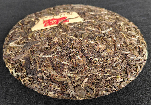 Puerh Raw Tea Cake 357g Yunnan Menghai Tea