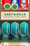 Strong aroma orchid fragrance Tieguanyin Tea package Oolong tea can gift box