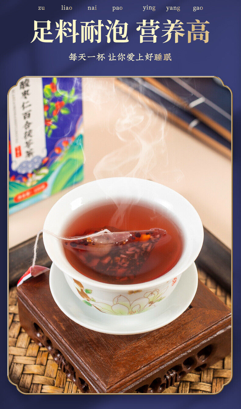 Poria Jujube Lily Lotus Tea Herbal Blend Relaxing Wellness Drink