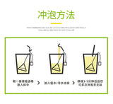 Summer Cold Brew: Green Plum, Lemon Tea with Freeze-Dried Fruits