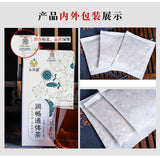 Rutin Tea Hemp Seed Mulberry Leaf Cassia Seed Herbal Gut Health Blend