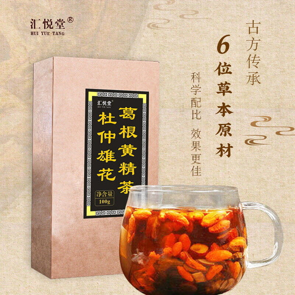 Du-Zhong Flower Tea with Gourd Root & Polygonatum, Bozhou Tea