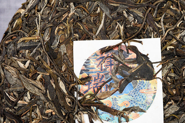 High Quality 357g Pu-erh Raw Tea Cake Healthy Drink