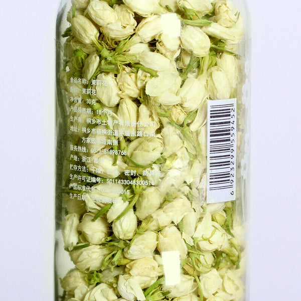 30g*2 Jasmine Pod Jasmine Tea Strong Aroma Premium New Flower Tea Dried Flowers