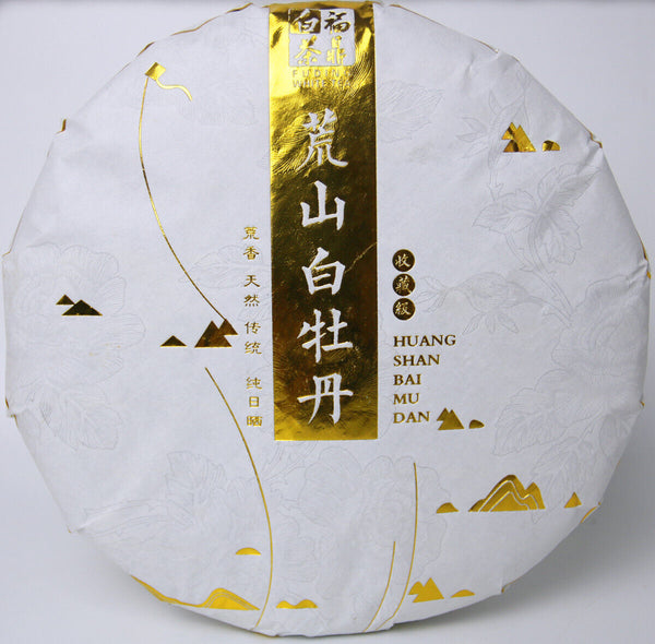 Mountain Sun Tea Cake White Peony Tea Spring Tea Cake 350g White Tea Barren