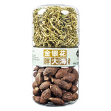 mulberry plump sea lotus hawthorn rose jasmine licorice longan prickly pear tea