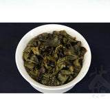 100gTaiwan High Mountain Tea Golden Xuan Tea Honey Fragrance Oolong Tea