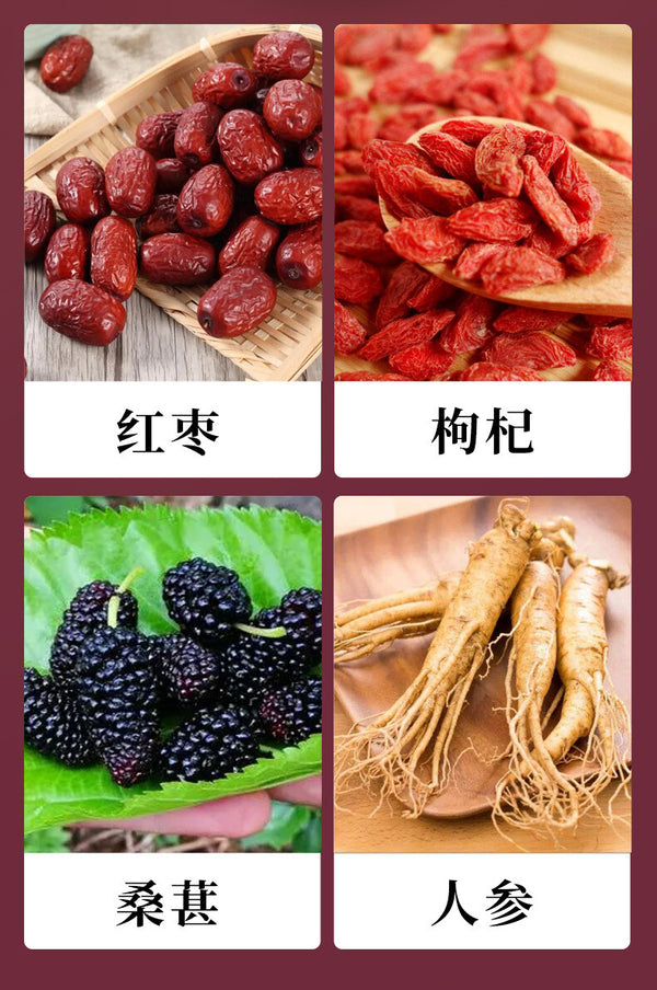 Red Date Tea for Men for Fatigue and Wellness Ginseng Mulberry Goji Berry