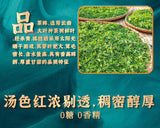 Broken Silver Tea, Ten Years Old Pu'er Ancient Tree Spring Tea, Easy To Make Tea