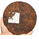 Pu-erh Ripe Tea 357g Mint Pond Cake Yunnan Seven Cakes Tea Leaves