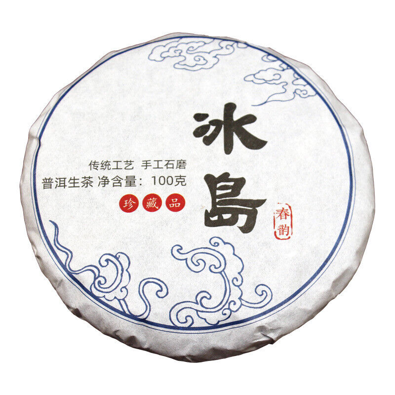100g Icelandic Spring Rhythm Pu-erh Tea Raw Cakes 10 cakes mention bamboo shoot Secondary image