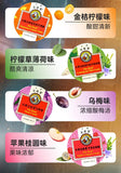 Moisturizing Throat Candy 60g Mint Cooling Candy Throat Protection Snacks