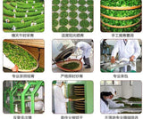 Yunnan Menghai Pu'er Ripe Tea Palace Banzhang Tea Tree Collection Qizi Cake 357g
