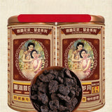 Organic Puerh ripe tea Rain Flower Bulk Yunnan Menghai Aged Limited Edition
