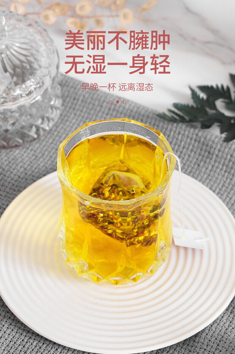 Red Bean Barley Tea Health Tea 50 Bags/bag Flower Tea Bag Triangle Bag