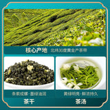 Mingulan Jasmine Dragon Ball Tea Flower Tea Tea Jasmine Green Tea 80g/can