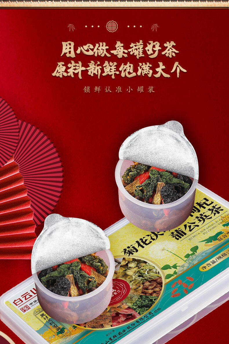 Chrysanthemum Cassia Berry Wolfberry Dandelion Tea Small Tin Tea