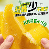Academy of Agriculture Thick-Cut Dried Mango – Office Snack