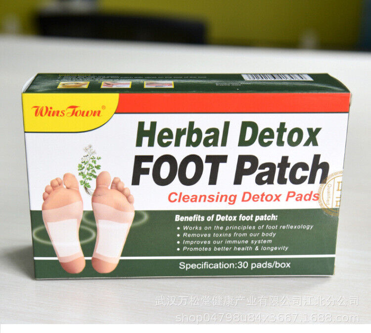 Detox Slimming Wormwood Bamboo Charcoal Foot Patch Herbal Detox Foot Patch 30pad Main image
