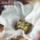 Zhangping Shui Xian Oolong Tea New Tea Orchid Scent Strong Flavor Tea 250g/8.8oz