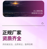 Prebiotic Prune Juice 150ml: Fruit Veg Drink for Digestive Health