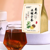 Chrysanthemum Cassia Seed Tea for Night Recovery in Brown Paper Bags