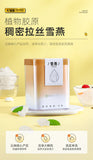 Natural Tragacanth Gum Yunnan Brushed Snow Swallow 35g Canned