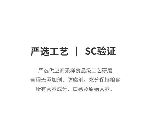 Solid Drink Concentrated Powder Food Grade Baking Raw Materials Avocado Powder