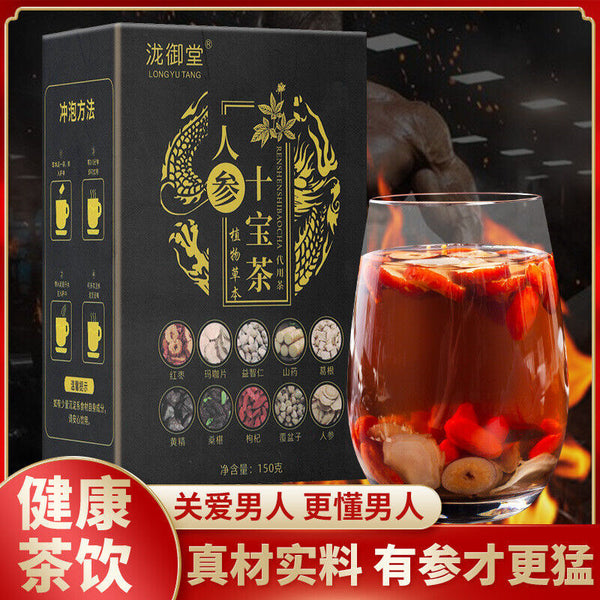 Healthy Energy Drink with Goji Berry Maca Ginseng Herbal Tea Mix