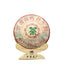 357g Pu'er Tea Yunnan Pu'er Tea Ripe Tea Cake Yunnan High Mountain Tea Cake
