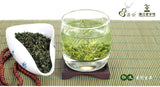 Premium Jiguang Buddha Tea Righteous Green Tea Tiantai Mountain Cloud Mist