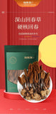 Premium He Shou Wu 100g Natural Chinese Herb Mens Tonic Tea