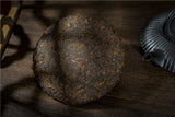 357g Yunnan Brown Mountain Pu-erh Ripe Tea Ancient Tree Seven Seeds Cake
