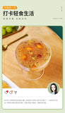 Osmanthus Lotus Powder 500g Nutritious Full Belly Kia Seed Nut Lotus Root Powder