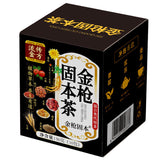 Golden Gun Solid Tea Ten Treasure Tea Health Tea Ginseng Wolfberry Tea
