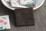 500G Yunnan Pu'er Tea Menghai Flavor Small Square Brick 8g Ripe Tea