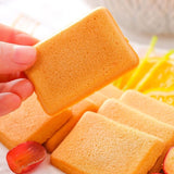 Dry Fried Cake Egg Pancakes Bulk Snack Dorm Share Delicious Treat