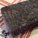 Yunnan Pu'er Tea 500g Lao Ban Zhang Raw Pu'er Tea Brick Dry Warehouse