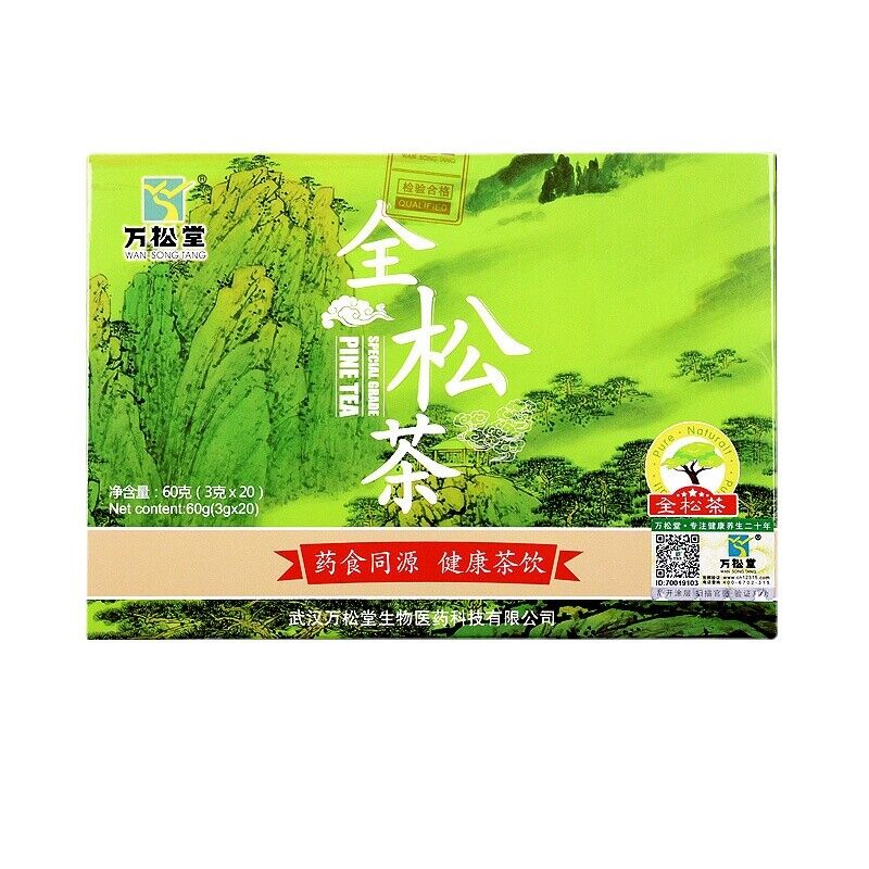 Quansong Tea Pine Needle Tea Pine Pollen Goji Berry Kudzu Root Bamboo Leaf Tea Main image