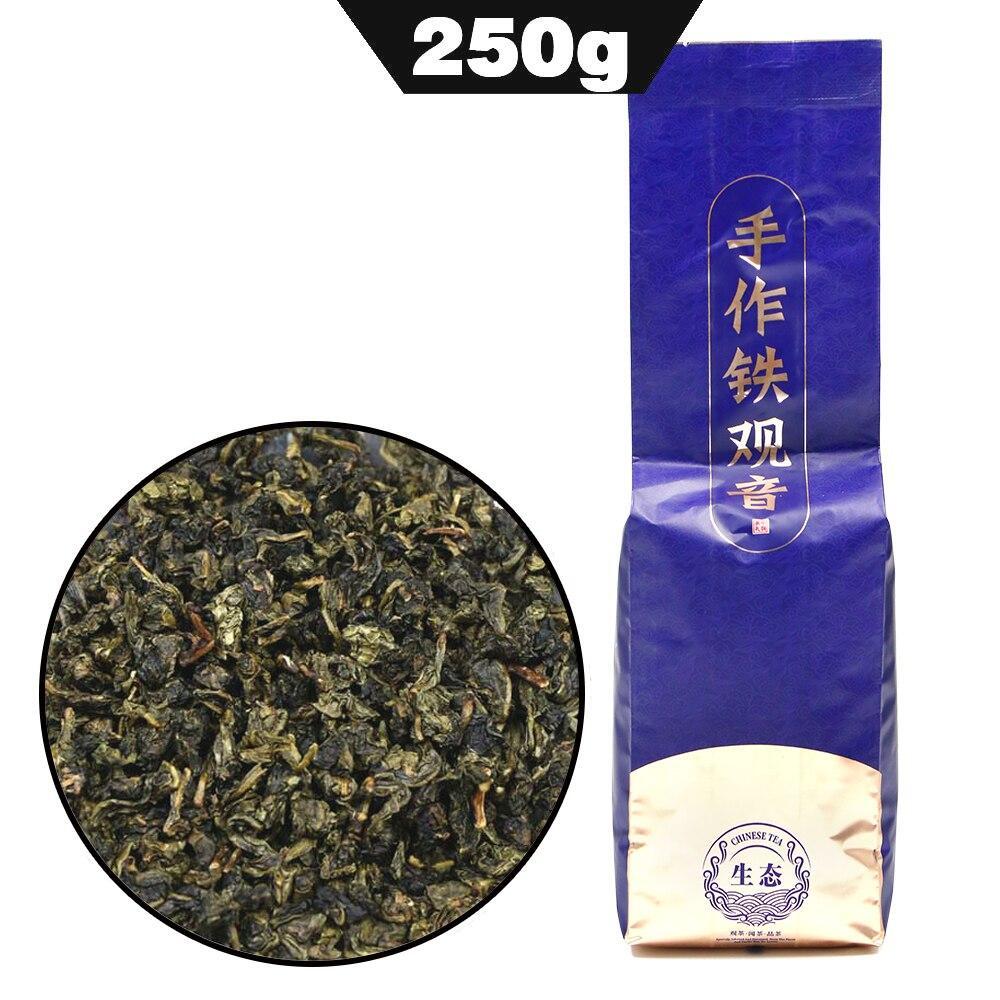 2009 Aged Anxi Tieguanyin Roasted Tie Guan Yin Chinese Oolong Tea 250g Secondary image