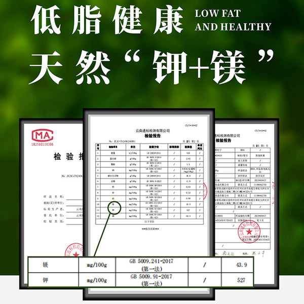 Premium Authentic Parana Pine Nuts Natural High Quality For Sale On Ebay
