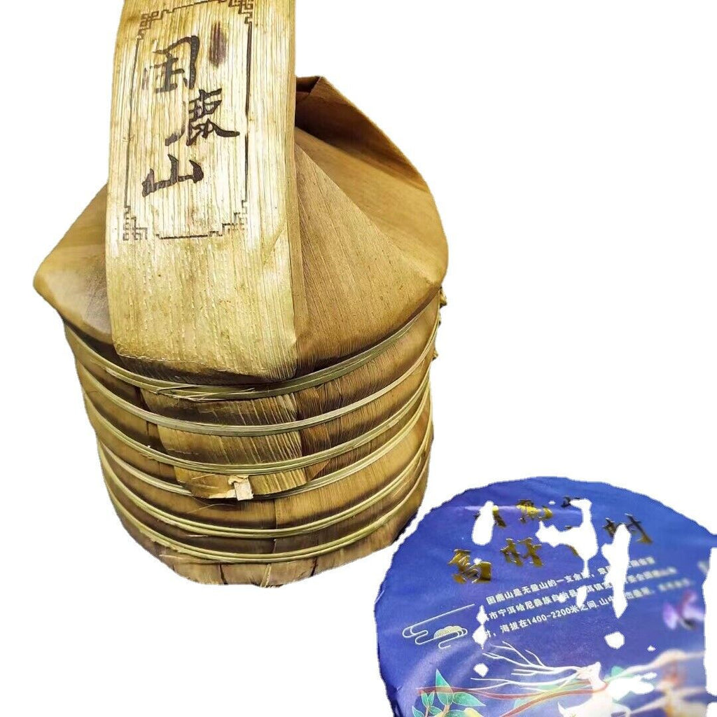 Yunnan Tea Sleeping Deer Mountain Raw Tea Tall Pole Pu'er Tea 357g Cake Tea