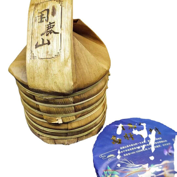Yunnan Tea Sleeping Deer Mountain Raw Tea Tall Pole Pu'er Tea 357g Cake Tea