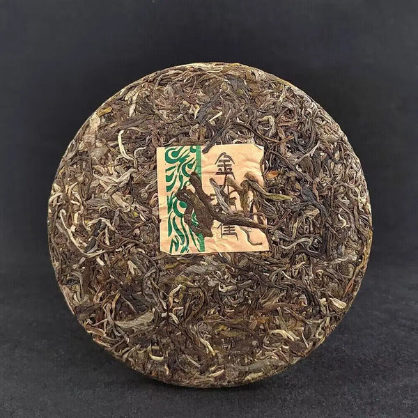 Yunnan Yiwu Peacock Puerh Cake Sheng Puer Tea 357g Compressed Raw Puer Tea Cake