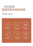 Diced Beef Inner Mongolia Beef Jerky Dried Meat Spicy Casual Snacks