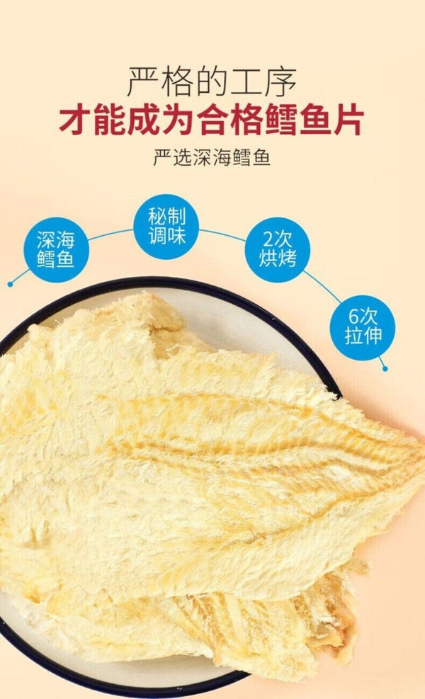 Grilled Cod Fish Fillets Healthy Seafood Snack for Kids Pregnant Women Protein