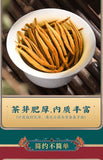 Authentic Fengqing Dianhong Black Tea Strong Aroma Yunnan Red Golden Needle Tea