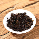 2020 Shu Puerh Tea,Glutinous Fragrance Tuo Cha Ripe Puerh Compressed Tea 500g